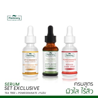 Plantnery Intense Serum Set Exclusive (เซรั่ม 3 ขวด)Tea Tree Serum/ Yuzu Orange Serum/ Pomegranate Serum