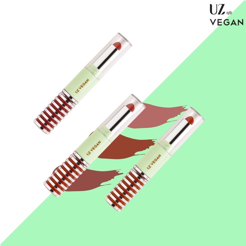ถุกที่สุด Ustar UZ Vegan 2In1 Watery & Velvet Lip ลิปสติก+ลิควิดลิป