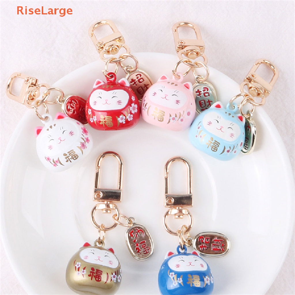 [RiseLarge] ใหม่ พวงกุญแจ จี้การ์ตูนแมวนําโชคน่ารัก มีกระดิ่ง สไตล์ญี่ปุ่น สําหรับตกแต่งกระเป๋า รถยนต์