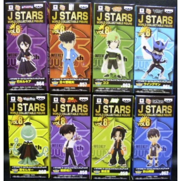 Banpresto J STARS WCF Vol.8 รวมตัวละครจาก โชเน็นจัมป์ (Shonen Jump) ครบรอบ 45 ปี JSTARS ชุดที่ 8