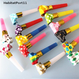 Habitatport นกหวีดเป่าลม หลากสี สําหรับตกแต่งปาร์ตี้วันเกิดเด็ก 10 ชิ้น ต่อชุด