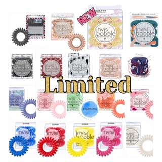 Invisibobble แท้ รุ่น Original สี Limited หายาก