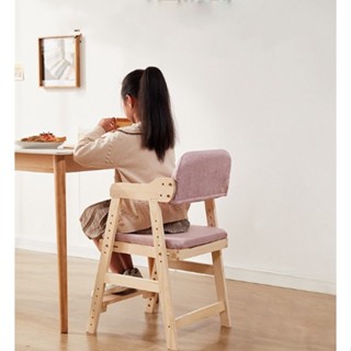 furnituredirect เก้าอี้ไม้ปรับระดับได้ เก้าอี้มินิมอล รุ่น c108
