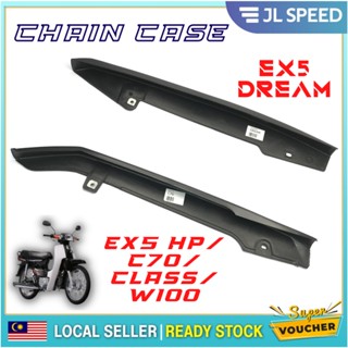 Jl SPEED HONDA EX5 DREAM / HP พลังงานสูง / C70 / CLASS / WAVE 100 ฝาครอบโซ่ เคสโซ่ RANTAI PLASTIK