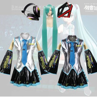 Hatsune Miku Vocaloid Cosplay Top Dress Tie PU Set Party Christmas Show Dress