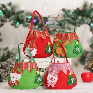 GIDA✏️(พร้อมส่ง) ถุงงของขวัญคริสต์มาส Christmas Eve Christmas Handbag กระเป๋าเทศกาล