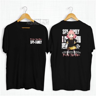 Kaos เสื้อยืด ผ้าฝ้าย พิมพ์ลายอนิเมะ SPY X FAMILY Anya Forger Streetstyle Art สไตล์ญี่ปุ่น 30s สําหรับผู้ชาย ผู้หญิง