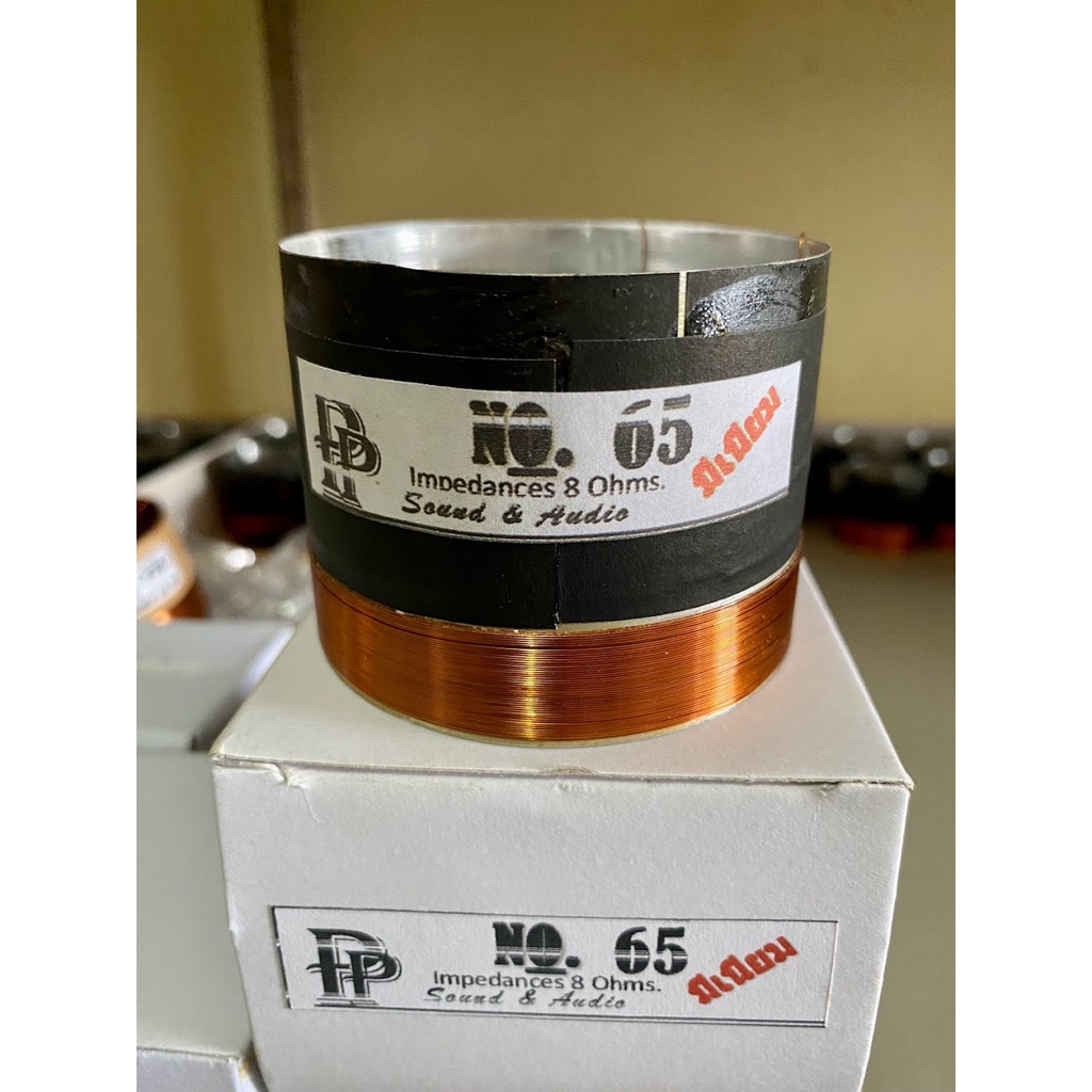 วอยซ์ลำโพง ว้อยพันพิเศษ อะลูมิเนียม NPE 15F03. NO.65(65mm.) 8OHM สำหรับลำโพง15นิ้ว ลวดทองแดง VOICE C