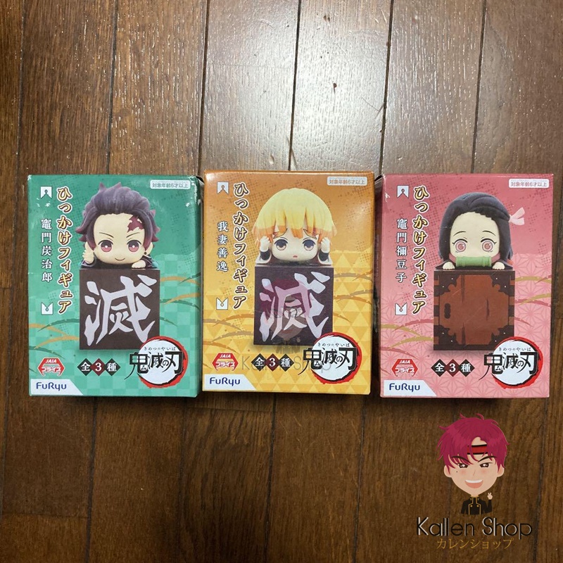 พร้อมส่ง❗ฟิกเกอร์แท้💯 Kimetsu no Yaiba Hook Figure - Hikkake Figure Kimetsu no Yaiba (FuRyu) เกาะกล่
