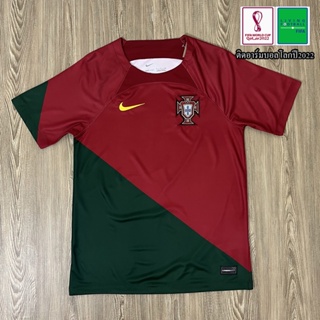 เสื้อฟุตบอล Portugal 2022/2023 เสื้อบอลผู้ชาย ผู้ใหญ่ งานดีมาก คุณภาพสูง เกรด AAA