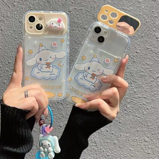 เคสการ์ตูนนูน มีกระจก สำหรับiPhone 7G 8G SE2 SE3 7plus 8plus XR XSMAX i11 12 pro max 13 pro max 14 pro max มีขาตั้งได้