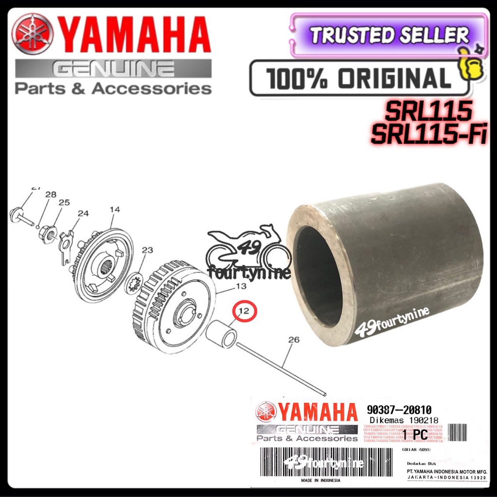 SRL115 SRL115 FI CLUTCH GEAR COLLAR CLUTCH HOUSING COLLAR SPACER 90387-20810