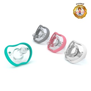 nanobebe Flexy Pacifier/ จุกหลอกนาโนเบเบี้ เฟลกซี่ รุ่นซิลิโคน