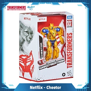 Hasbro Transformers Netflix Maximal Cheetor War for Cybertron Trilogy Action Figure Model Toys Gift F0987