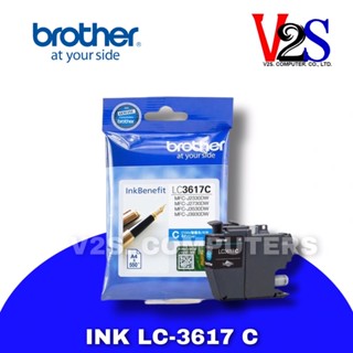 ตลับหมึกอิงค์เจ็ท Brother LC-3617C สีฟ้า ของแท้ 100%