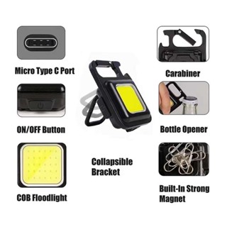 ไฟฉาย ไฟcob ไฟฉายพกพา ไฟพวงกุญแจ cob rechargeable keychain light