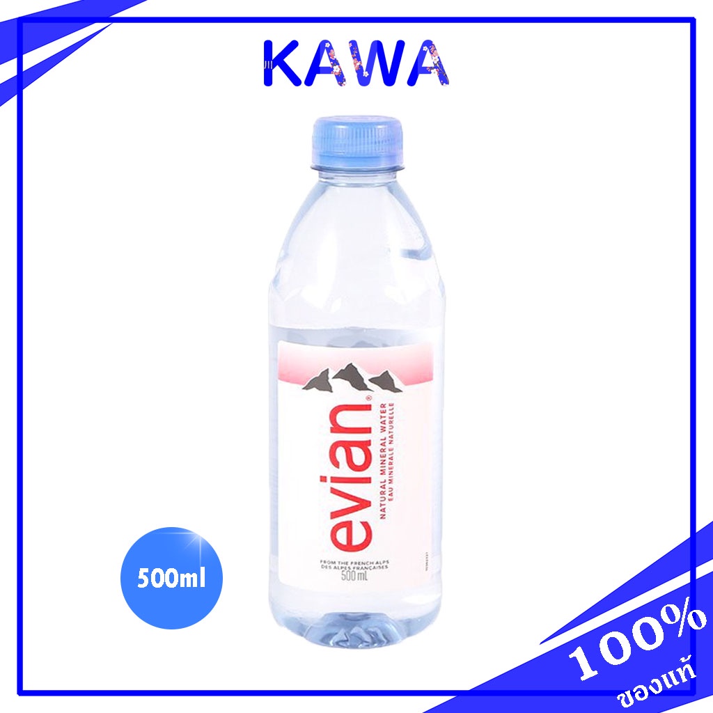 Evian Mineral Water 500ml น้ำแร่ธรรมชาติ