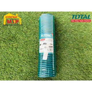 Total สายลมสปริงคอปเปอร์ PU 5x8x10 เมตร THT11101-3