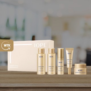 IOPE Super Vital Softener / Emulsion / Serum / Eye Cream / Cream Rich Experience 5 Kit (หมดอายุ 2025)