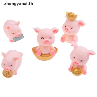 Yanxi หมูจิ๋วน่ารัก สําหรับตกแต่งสวน Diy 5 ชิ้น ต่อชุด