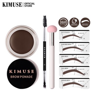 KIMUSE 8PCS Eyebrow Cream Set Waterproof Sweat-proof Long-lasting Black Dark Brown Eyebrow Powder Eye Makeup Women Comestic 3 Colors