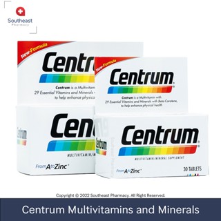 CENTRUM DIETARY SUPPLEMENT เซนทรัม ผลิตภัณฑ์บำรุงสุขภาพ