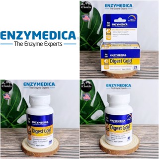 [Enzymedica] Digest Gold with ATPro เอนไซม์ย่อยอาหาร สุขภาพทางเดินอาหาร