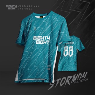 EIGHTYEIGHT เสื้อกีฬาผ้าไมโคร รุ่น STORM04