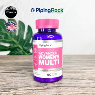 [PipingRock] Advanced Womens Multi 90 Coated Caplets วิตามิน วิตามินรวม อาหารเสริม สำหรับผู้หญิง สูตรบำรุงโดยเฉพาะ