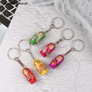 Magicalhour^^ 12 ชิ้น ตุ๊กตารัสเซีย Matryoshka พวงกุญแจไม้หยด พวงกุญแจตกแต่งคริสต์มาส * ใหม่