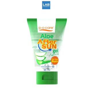 P.O.CARE Aloe After Sun Gel 95 ml. - พี.โอ.แคร์ อโล อาฟเทอร์ ซัน เจล เจลว่านหางจระเข้เข้มข้น 95 มล.