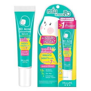 เซรั่มลดรอยสิว มิซึมิ Mizumi B3 Acne Concentrated แบบหลอด