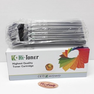 ตลับหมึกเลเซอร์ สำหรับเครื่องพิมพ์ LASER HP CE285A HI-TONER (ออกใบกำกับภาษีได้)