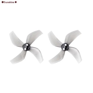 พร้อมส่ง✻♦۞Gemfan 51mm Ducted 2020 4 blade propeller(มีสินค้าในไทยพร้อมจัดส่ง)