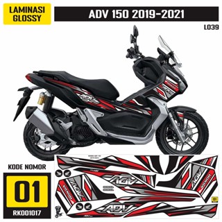 สติกเกอร์ติดตกแต่งรถยนต์ Honda ADV 150 2019-2021 RK Variation001017 เคลือบเงา / doff พร้อมทั้งหมด