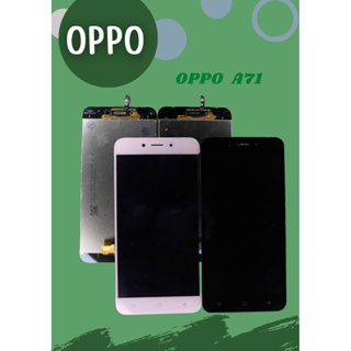 หน้าจอ Oppo A71 แถมฟรี!! ชุดไขควง+ ฟิม+กาวติดจอ อะไหล่มือถือ คุณภาพดี PU MOBILE