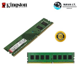 COINSคืน15%⚡FB9JMZV6⚡ KINGSTON VALUE RAM KVR26N19S6/4 4GB 4GBX1 DDR4/2666 RAM PC แรมพีซี รับประกันตอลดอายุการใช้งาน