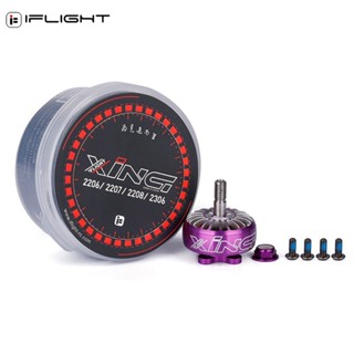 มอเตอร์ไร้แปรง IFlight XING 2306 2450KV 2-4S 1700KV 3-6S FPV เส้นผ่าศูนย์กลางเพลา 4.0 มม. สําหรับโดรนบังคับ FPV 1 ชิ้น