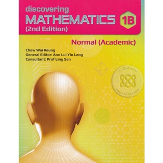 Discovering Mathematics 1B Normal (Academic) : Textbook **หนังสือมือ2สภาพ 70%**จำหน่ายโดย ผศ. สุชาติ สุภาพ..