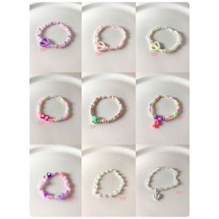 พร้อมส่ง💗 กำไลข้อมือลูกปัด | Bead bracelet | ✨สร้อยข้อมือน่ารักๆ💜🌷🦄☁️🤍