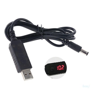 Bonj สายเคเบิลพาวเวอร์บูสท์ QC 3.0 USB เป็น 5V-12V แรงดันไฟฟ้าปรับได้ 5.5x2.1 มม. สําหรับเราเตอร์ WiFi LED Strip 12