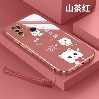 เคสโทรศัพท์มือถือ ขอบตรง ลายแมวน่ารัก พร้อมสายคล้อง หรูหรา สําหรับ huawei nova 3i nova 5t nova 3 nova 4 nova 5 nova 5i nova 5i pro