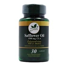 Safflower Oil (CLA) ส่งตรงจากศูนย์ธรรมชาติบำบัด เวลเนสแคร์ อยุธยา