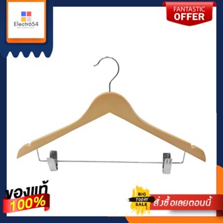 ไม้แขวนเสื้อ ตากผ้า ไม้แขวน ไม้แขวนเสื้อไม้มีหนีบ HOME LIVING WHM66026 WOODEN HANGER WITH CLIPS HOME LIVING WHM66026