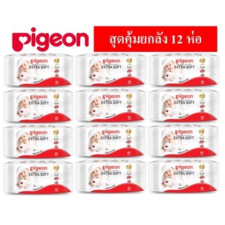 Pigeon Baby wipes chamomile พีเจนท์ เบบี้ไวพส์ สูตรคาโมมายล์ ห่อละ 60 แผ่น (ลัง12 ห่อ)