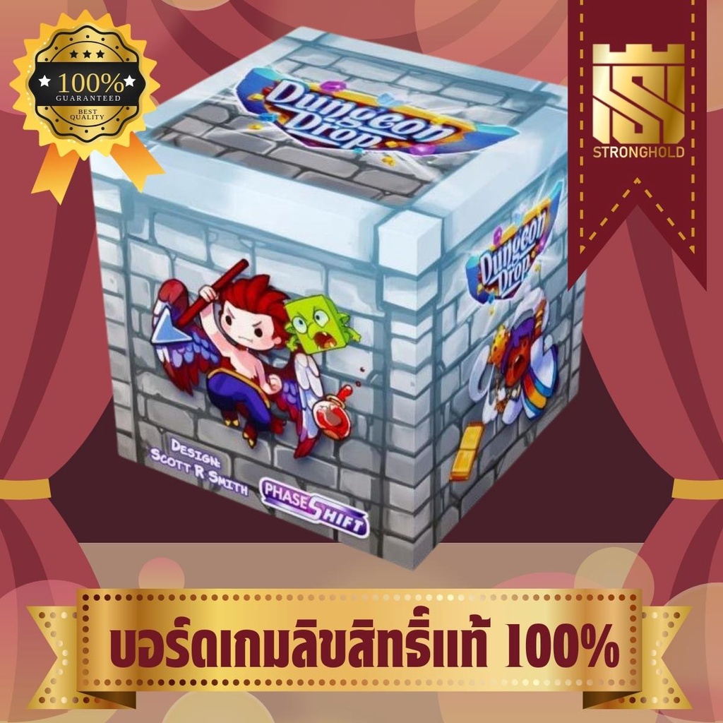 Dungeon Drop Deluxe KS Edition - บอร์ดเกม Board Game - STRONGHOLD สยามสแควร์