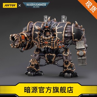 โมเดลฟิกเกอร์ Joytoy Dark Source Warhammer 40K Chaos Black Legion Hell Beast Kuochuang Mecha ของเล่นสําหรับเด็ก