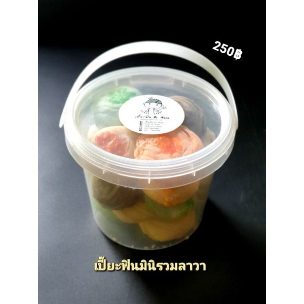 เปี๊ยะฟินมินิ (กระปุก)