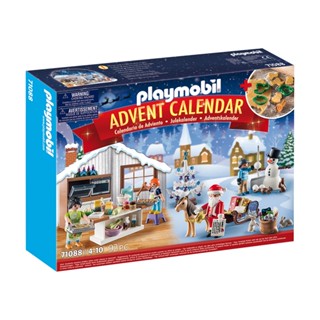 Playmobil 71088 Advent Calendar - Christmas Baking แอดเว้นท์ เบเกอรี่คริสต์มาส