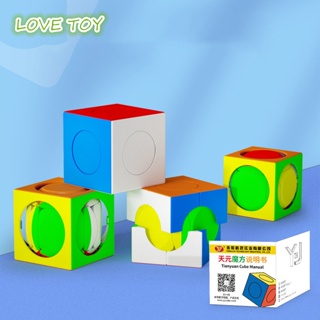 Nkodok Yongjun Tianyuan Magic Cube 3x3 x 3 Smooth Puzzle รูบิครูปทรงพิเศษสําหรับผู้เริ่มต้นด้วยตวรรษ